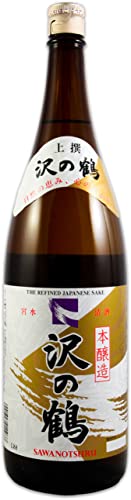 yoaxia ® - [ 1,8 Liter ] Joso Honjozo Sake Großflasche | Slightly Sweet | aus Japan, 15,5% vol. von Yoaxia