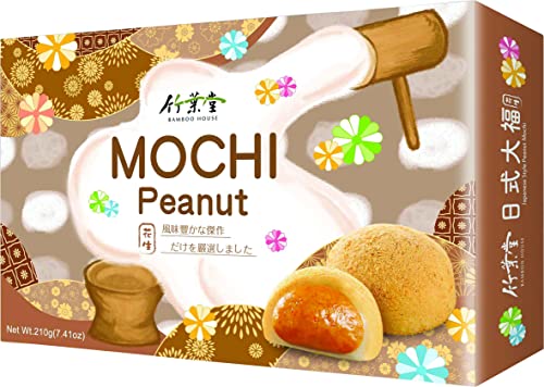 yoaxia ® - [ 210g ] Bamboo House Erdnuss Mochi | Peanut | Klebreiskuchen mit Erdnuss | Japanese Style von yoaxia