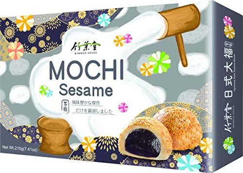 yoaxia ® - [ 210g ] Sesam Mochi | Sesame | Klebreiskuchen mit Sesam | Japanese Style von yoaxia