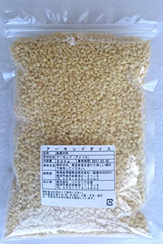 Konfektmaterial DEPO Mandel W?rfel 500g von Yokohama Kanazawa Gark?che