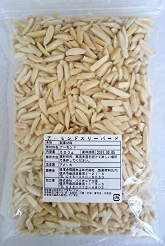 Konfektmaterial DEPO Mandeln Drei Bird (roh) 500g von Yokohama Kanazawa Gark?che