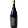 Zecchinelli 2019 Amarone della Valpolicella DOCG trocken von Zecchinelli