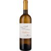 WirWinzer Select 2023 Santa Cristina Chardonnay Garda DOC von Zenato