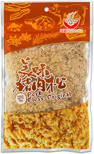 Zheng Dian Schweinefleischseide - Original 90 g von Zheng Dian