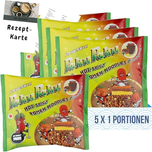 asiafoodland - PakuPaku scharfe Ramen Set (5 x 140g, Chachajang) von asiafoodland.de