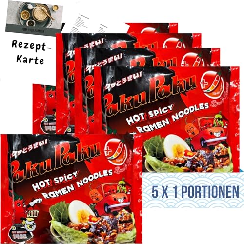 asiafoodland - PakuPaku scharfe Ramen Set (5 x 140g, Speedy Spicy) von asiafoodland.de