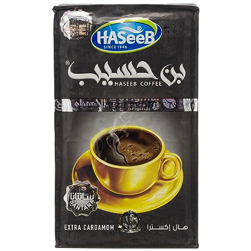 Haseeb - Arabischer Mokka Extra Kardamom - Orientalischer Kaffee - Mokka mit Kardamom schwarz 500 g (1 x 500 g) von baba GOURMET