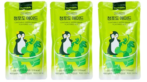 dinese - Cantabile 3er Set Grüne Traube koreanische Limonade von dinese