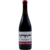 garagewine 2022 Garnacha Tintorera Castilla VT trocken von #garagewine