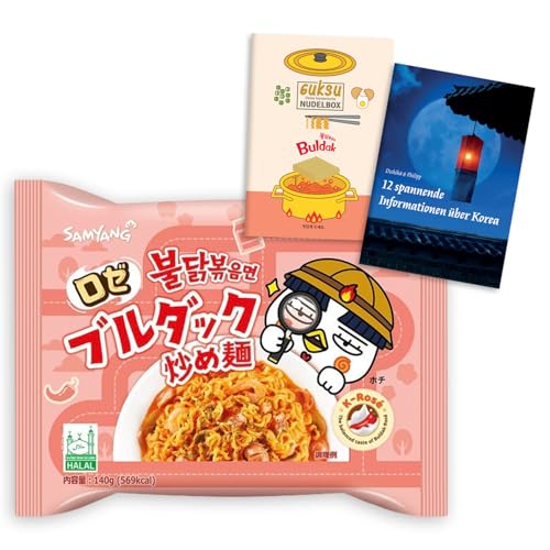 Guksu Buldak Set Rosé (Limitiert) - 1x Buldak Ramen mit Hühnchen-Geschmack und Tomatensauce, Scharfe Instant-Nudeln aus Korea, Geschenkset inkl. 2 Broschüren (1 x 140g) von getDigital