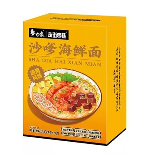 Infinitely Great Home Decor Center 1 Pack Baixiang Chinese Food Snack Instant Noodles 白象 ( von ikondecor