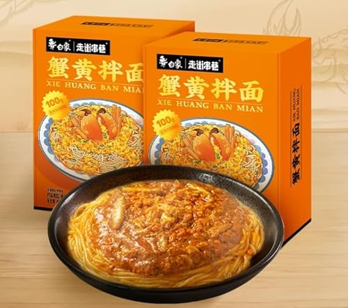 Infinitely Great Home Decor Center 2 Pack Baixiang Chinese Food Snack Instant Nudeln 白象 ( von ikondecor