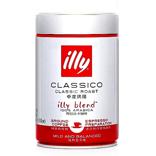 illy Espresso gemahlen, classico von illy