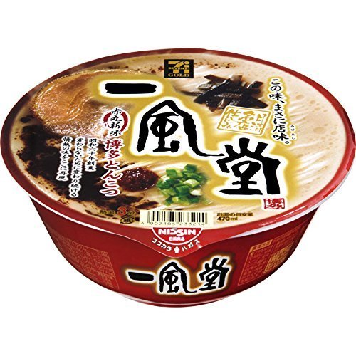 Ippudo Akamaru Japanische Instant-Ramen-Nudeln, 6 Portionsset von 一風堂