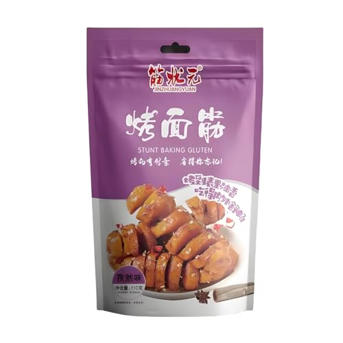 Chinesische beliebte Snacks, vegetarische Snacks, klassische Snacks, scharfe Snacks, gegrilltes Gluten-Kreuzkümmelgeschmack von mckona