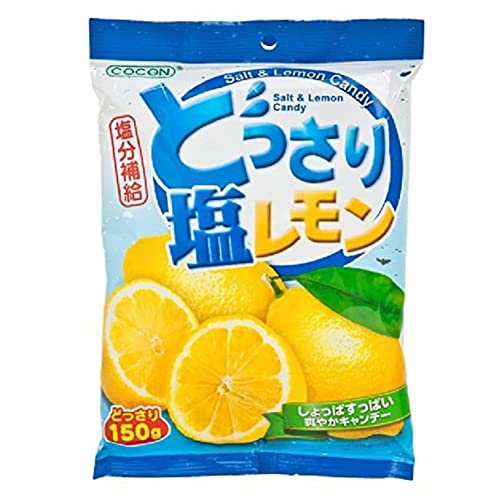 Cocon Salt & Lemon Candy 150g (Sze Hing Loong) von munchy's