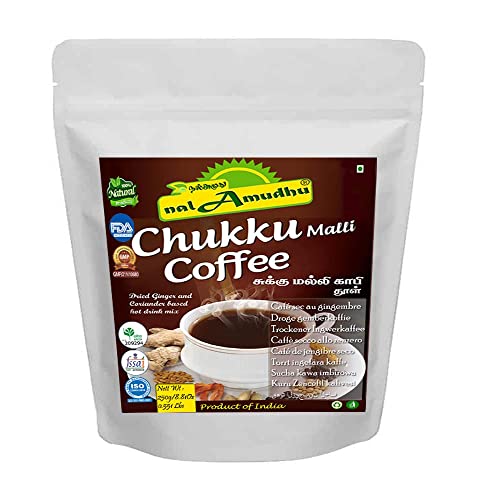 nalAmudhu Pure Herbal Sukku Kapi | Sukku Kaffee | Dry Ingwer Corriander Drink Mix 250 g von nalAmudhu