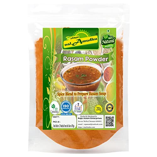 nalAmudhu Rasam Masala Pulver | Gemischte Gewürzsuppenmischung | Für gesundes leckeres & aromatisches Kochen | einfach zu kochen | hygienisch verpackt | keine Konservierungsstoffe | 200 Gramm von nalAmudhu