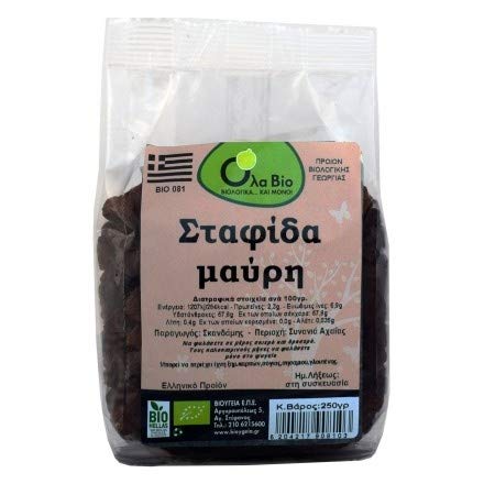 Greek Black Raisin 2 x 250gr / Ελληνική Μαύρη Σταφίδα Ποκιλία Βοστίτσας 2 x 250γρ von no name bookstore