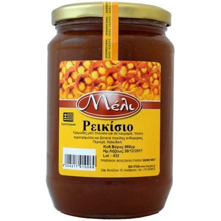 Greek Heather Honey 920gr / Μέλι Ρεικίσιο 920gr von GONDMAX