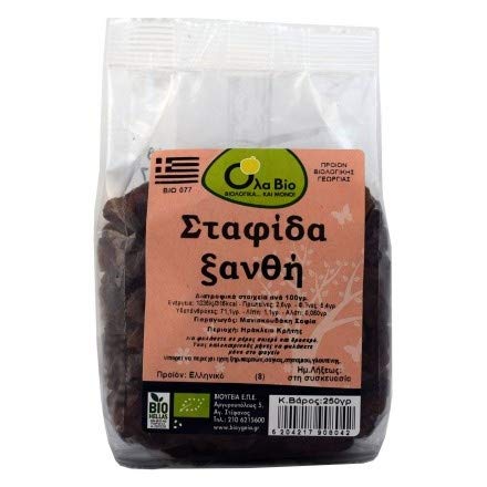 Greek Raisin Sultanas 2 x 250gr / Ελληνική Ξανθή Σταφίδα Σουλτανίνα 2 x 250γρ von no name bookstore