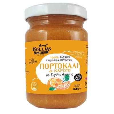 Orange And Carote Jam With Agave 160gr / Άλειμμα Πορτοκαλιού & Καρότου Με Αγαύη 160γρ. von no name bookstore