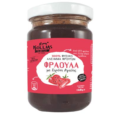 Strawberry Jam with Agave 160gr / Άλειμμα Φράουλας Με Αγαύη 160γρ. von no name bookstore