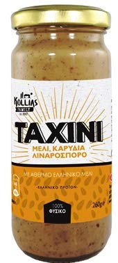 Tahini with Unheated Greek Honey, Walnuts and Linseed 260gr / Tahini mit Unbeheizte Griechischen Honig, Walnüsse und Leinsamen 260gr / Ταχίνι Με Mέλι, Καρύδια Και Λιναρόσπορο 260γρ, von no name bookstore