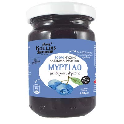 Βlueberry Jam With Agave 160gr / Άλειμμα Μύρτιλου Με Αγαύη 160γρ von no name bookstore