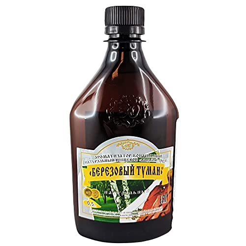 Flüssigrauch mit Birkenaroma 500ml Liquid Smoke Rauch von rumarkt