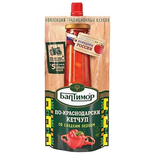 Ketchup nach krasnodarischer Art scharf mit süßer Paprika 3er Pack (3 x 260g) Gewürzketchup von rumarkt