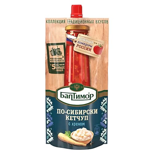 Ketchup nach sibirischer Art mit Meerrettich 3er Pack (3 x 260g) von rumarkt