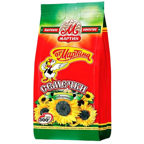 Sonnenblumenkerne Ot Martina 20er Pack (20 x 300g) семечки sunflower seeds von rumarkt