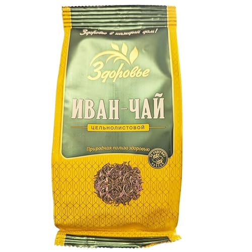 rumarkt Tee Ivan Chai lose 50g iwan chai von rumarkt