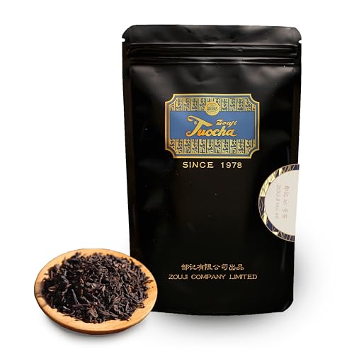 Yunnan Tuocha Zouji Nature Tuocha Tee - Nr. 46 Pu-erh Tuocha als Loser Tee - Post-fermentierter Teekuchen (gereifter Tee) - 50g - Tee aus China mit Garantierter Herkunft von tuocha