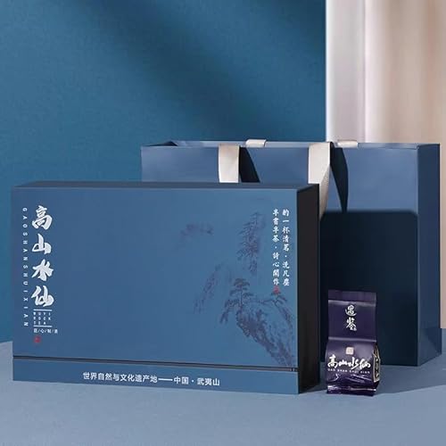 China Mount Wuyi Mountain Narcissus Tea Gift Box 250g von ymtea