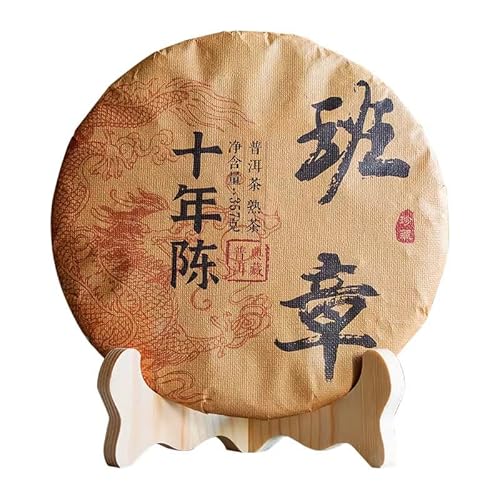 Chinesischer Laobanzhang Pu'er Tee Reife Teeblätter Yunnan Laoshu Tee 357g von ymtea