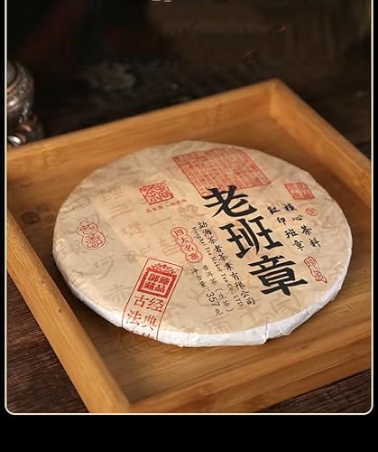 Yunnan Pu'er tea，Chinese tea, black tea, black tea, Ban Zhang tea cake von ymtea