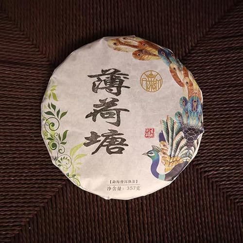 ymtea Chinesischer Tee Yunnan Pu'er Tee 2021 Reifer Tee Kuchen Dünner Lotus Teich Antiker Teebaum Sieben Samen Kuchen Tee von ymtea