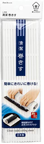 yoaxia ® Marke - Sushimatte WEIß KUNSTSTOFF [ ca. 24 x 21 cm ] SUSHI- rolling sheet / Matte / Maker / Sushiroller von yoaxia Marke
