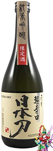 yoaxia ® Marke Set - [ 720ml ] Katana Junmai Ginjo Extra Dry Sake / Japanischer Reiswein alc. 15,5% vol. + ein kleiner Glücksanhänger gratis von yoaxia